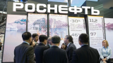 Русия пуска за приватизация „Роснефт” и още 7 компании до края на седмицата