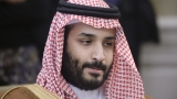 Саудитска Арабия обмисля да продаде акции на държавната енергийна компания Aramco