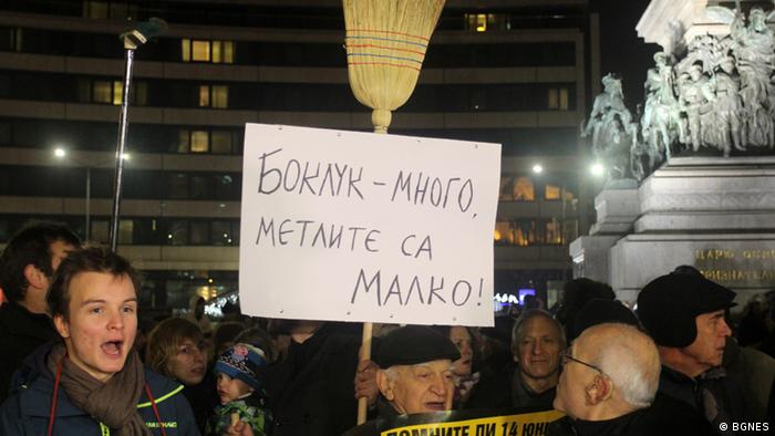 Bulgarien Proteste in Sofia nach dem Rücktritt des bulgarischen Justizministers Hristo Ivanov (BGNES)