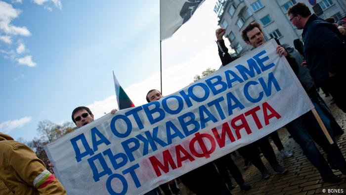 Bulgarien Proteste in Sofia 26. November 2013 (BGNES)