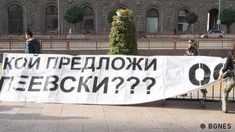 Bulgarien Antiregierungsproteste in Sofia (BGNES)