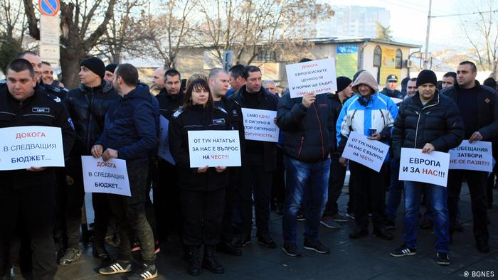 Bulgarien Sofia Protest Strafvollzugsbedienstete (BGNES)