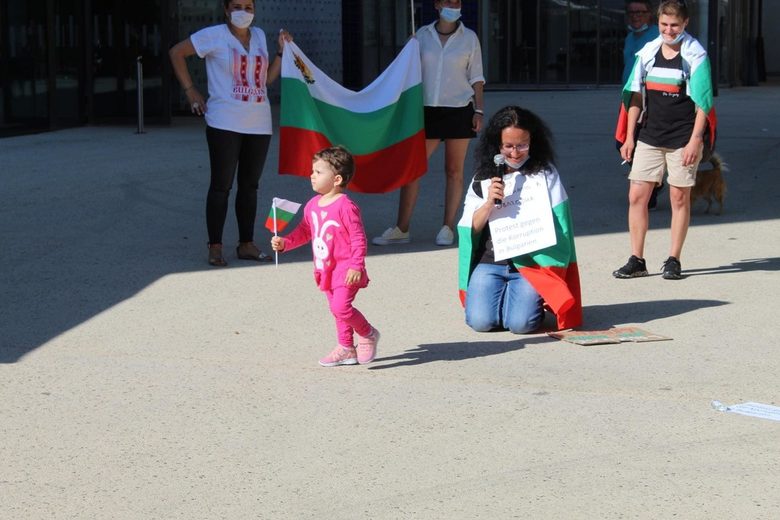Протест на българи в Брегенц, Австрия на 19 юли.