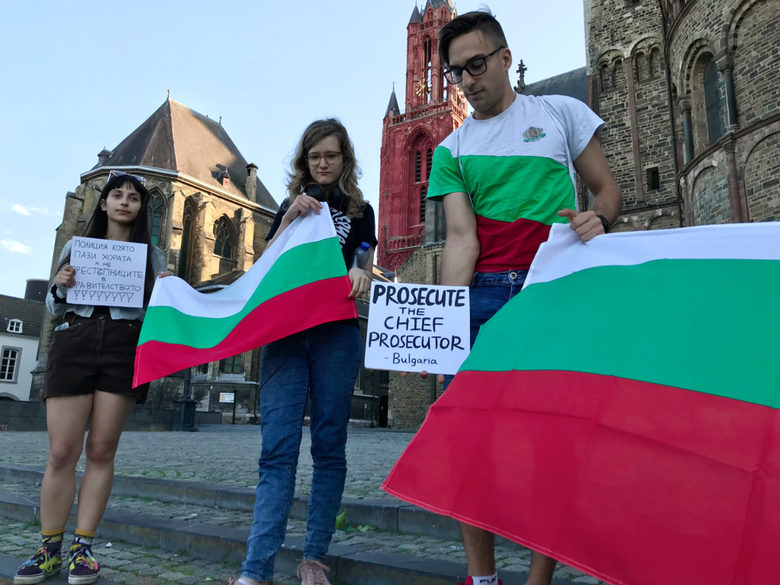Протест на българи в Маастрихт, Нидерландия