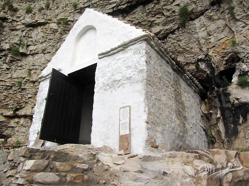 Скален манастир Света Марина - църквата