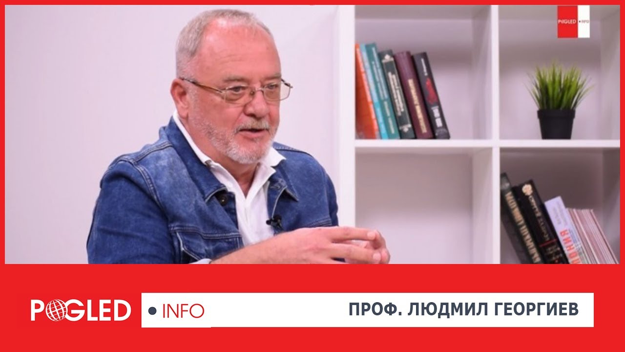 Людмил георгиев. Людмил георгиев. Людмил георгиев. Ларри джонсон цру. Larry johnson is a cia analyst.