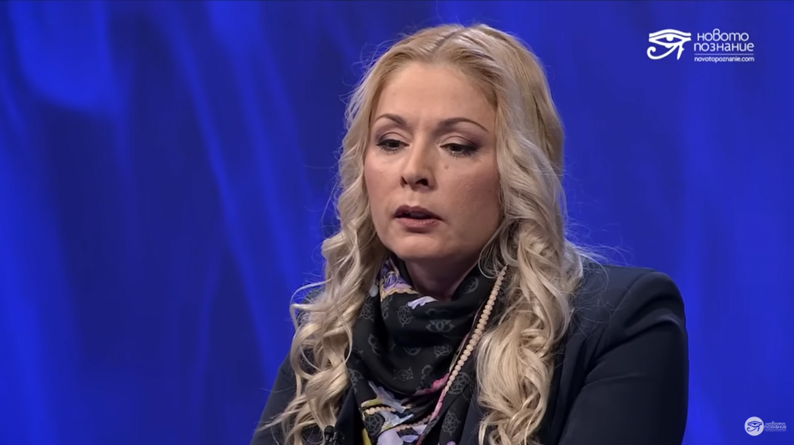 Силата на българските букви - Тракийски Свят